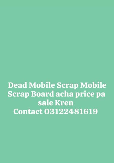 Scrap Mobile Scrap Board Sale Kren