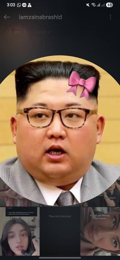 need experience agent