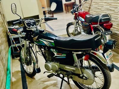 125 ma kui b masla ni ha