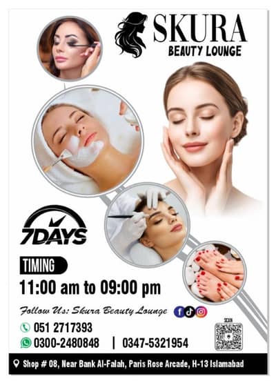 saloon worker required