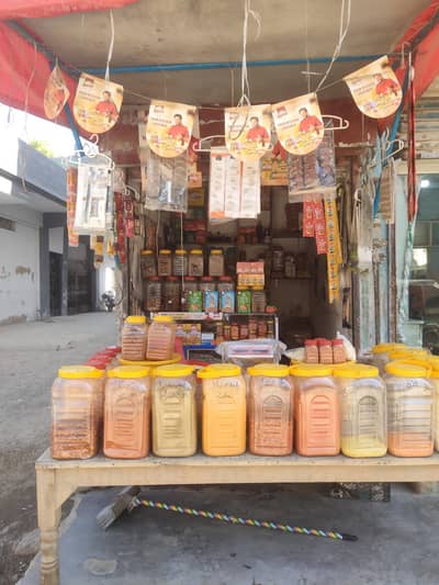 MAIN APNA BUSINESS SALE KAR RAHA HUN MASALE KA