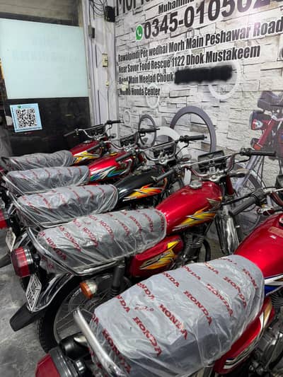 Honda 125 Used Bikes Available For Sale Add Pora Parhen Pher Call Kren