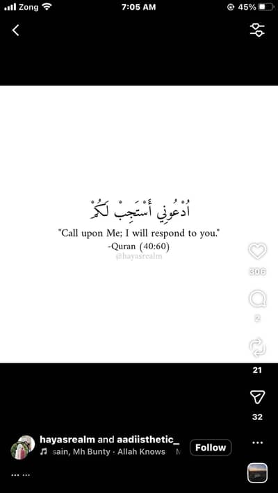 Yasmeen