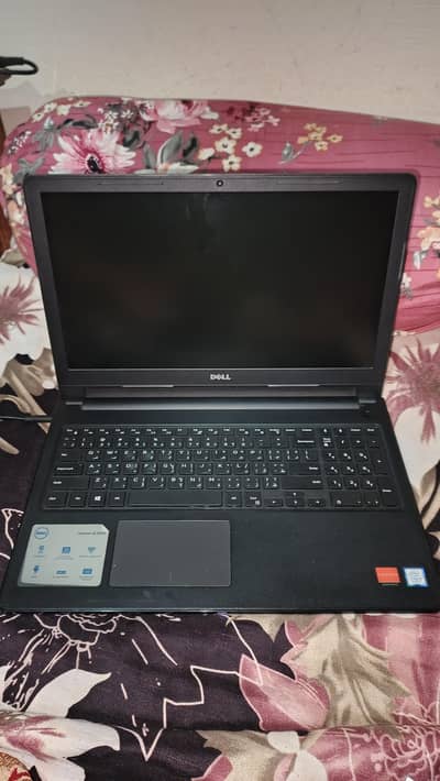 I want To sale My Inspiron 15 3000 Model 3576 core i5 8th Gen