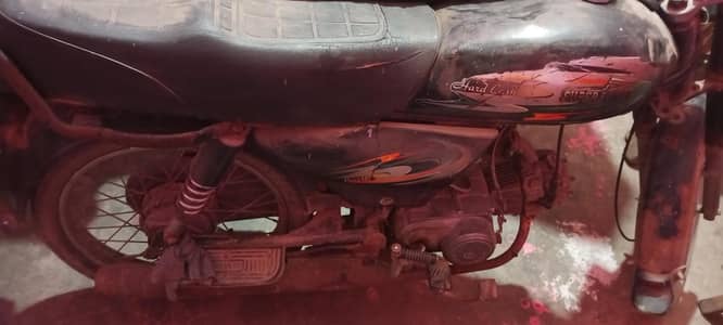 super power urgent sall