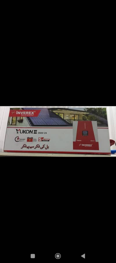 Urgent Sale – Brand New Inverex 3.5kW Hybrid Solar Inverter Box Pack”