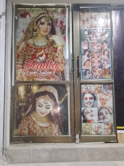 aluminium door