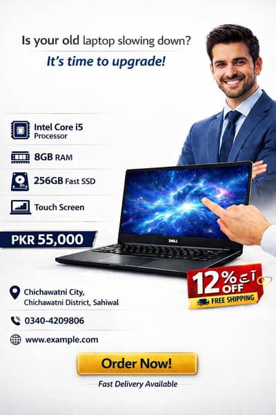 Dell i5 7th Gen Laptop | 8GB RAM | 256GB SSD | Touch Screen | Black