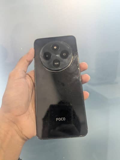 Redmi POCO C75