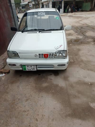 AoA I want to sale my mahran