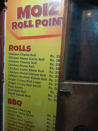 Requaired BBQ KAREGAR URGENTLY