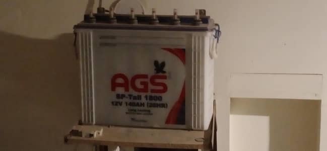 AGS batterie tumbler