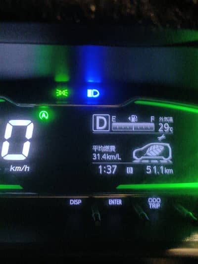 mira/Subaru Pleo 2021/23 35kmp/L average