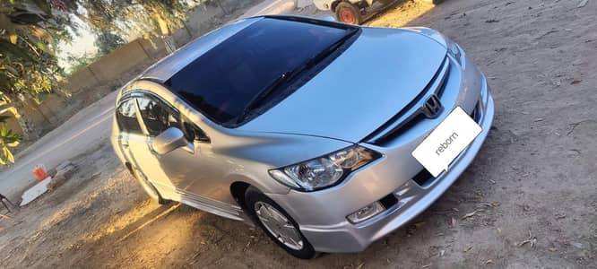 hybrid reborn lovers