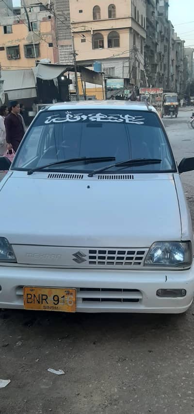 Suzuki Mehran 2017