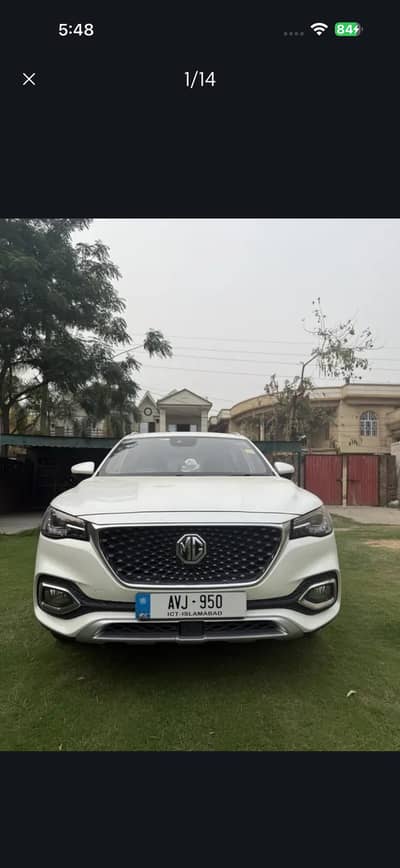 mg hs trophy Addition