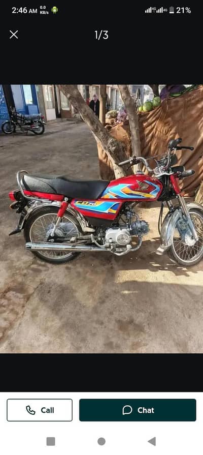 Honda 70 2025/2026 model original bike