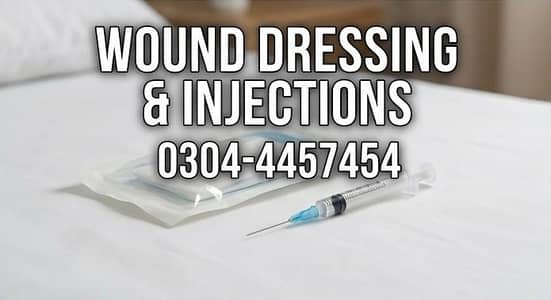 Patient Care Monitoring & First Aid Setup