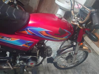 seventy bayc urgent sell condition 10by9
