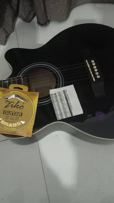 Youth Guitar 