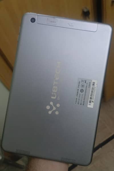 ubtech tablet