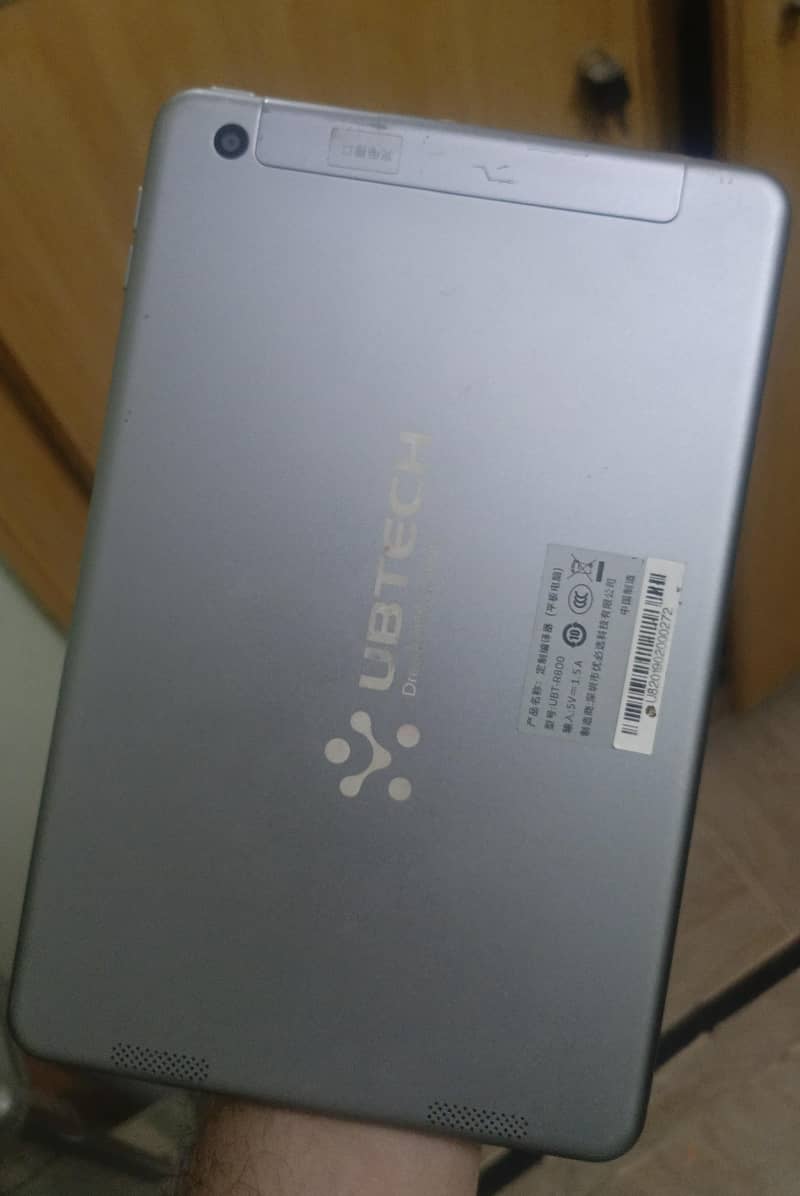 ubtech tablet 0