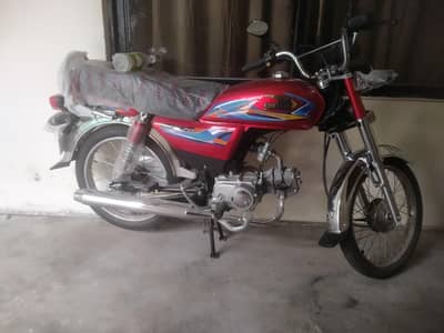 united 70 2026 unregistered bike brand new