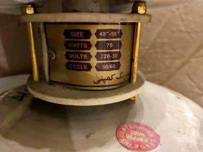 Lahore Fan heritage Size 56" Original Cooper winding 10 Pcs 100%  Ok
