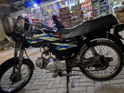 Union Star 2014 model