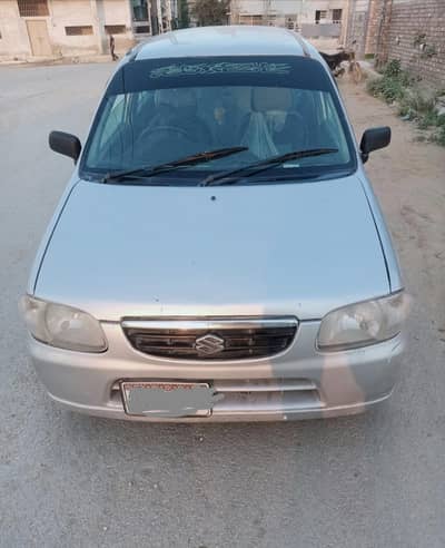 alto VXR 2004 for sale