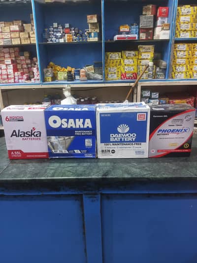 All batteries available at reasonable price