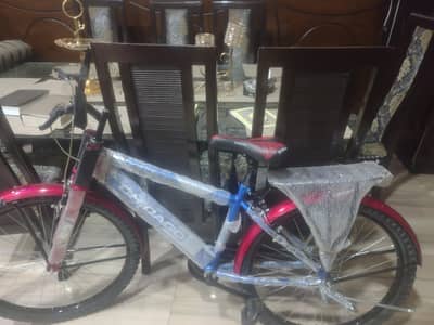 I want to cycle Only sale