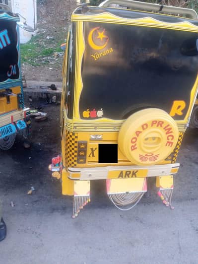 Road Prince Rickshaw