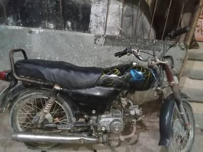 super star 2004 engan ok orangnal latter onwer ki copy cplc clear