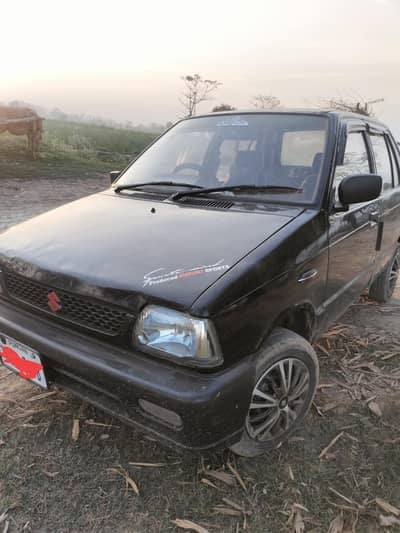 mehran car pick and drope service
