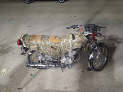 cg 125 2023 karachi number