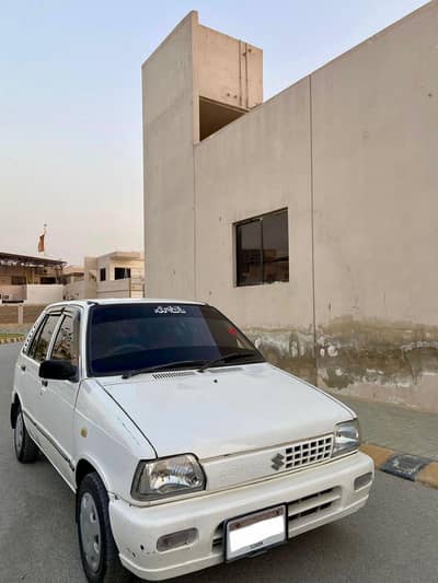 MEHRAN 2014 END MONTH  GENUINE & OUTCLASS CONDITION