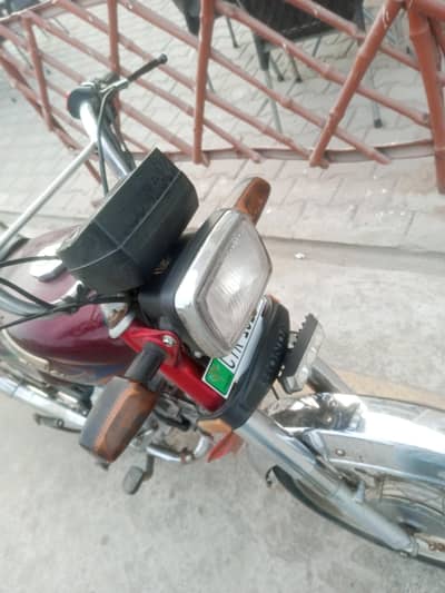 Honda 70.03480424335