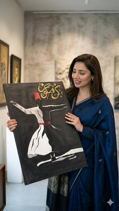 Handmade sufi painting
