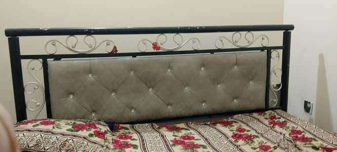 muj erjent sell Karna he