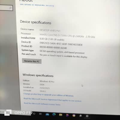Corei5 vpro 7th generation