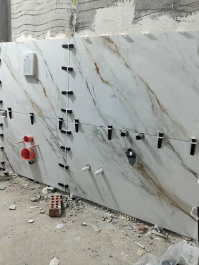 Tile Fixer 03471176064