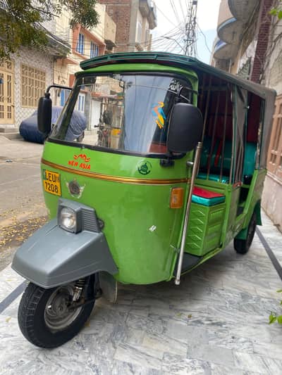 New asia lush condition 03701678271