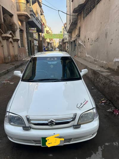 Suzuki cults neet and clean home use