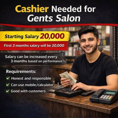 Cashier Required for Gents Salon