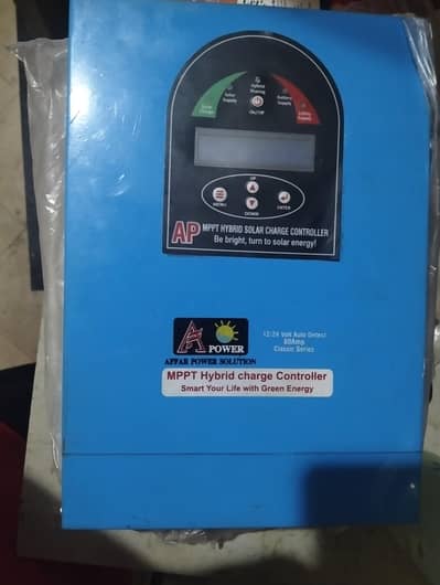 MPPT Solar Inverter