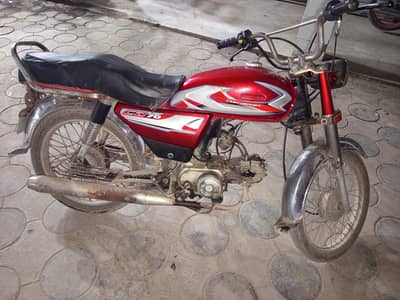 Yamaha Dhoom 2014 is for sale .