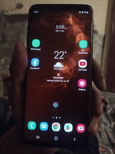 Samsung Galaxy S9 plus