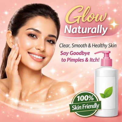 New Home made lotion in local bottle packing