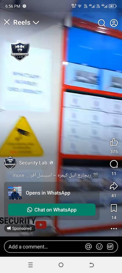 yamaha janoon for sale